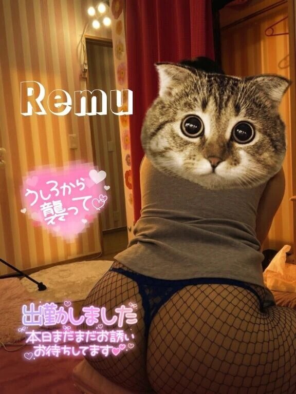 プリケツ出勤してますよん🍑