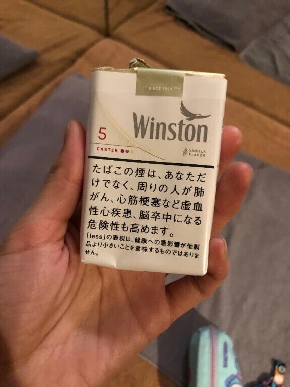 ※姫咲ゆうきの営業は終了いたしました