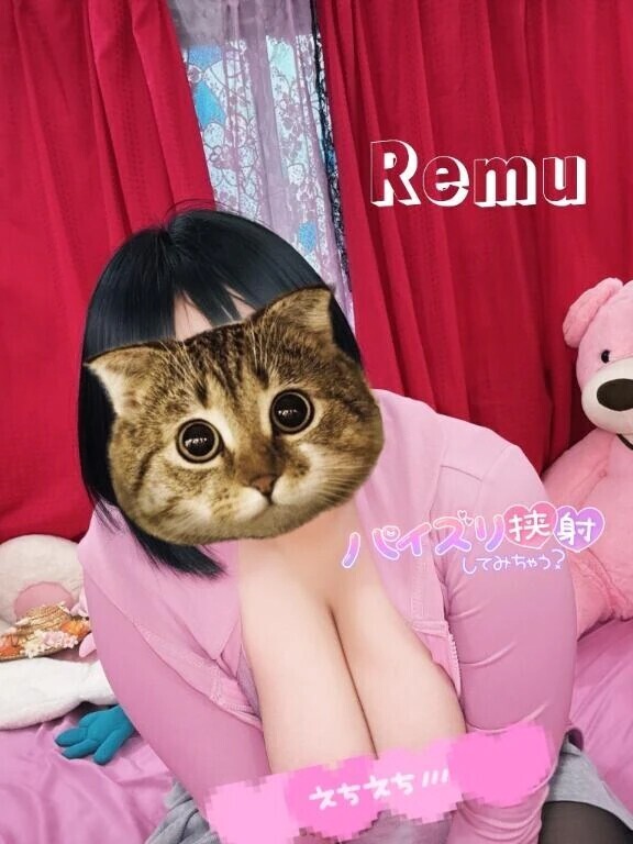 いまーす🙋‍♀️