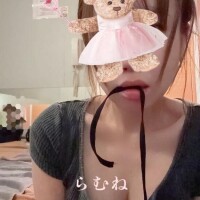 艶島らむね
