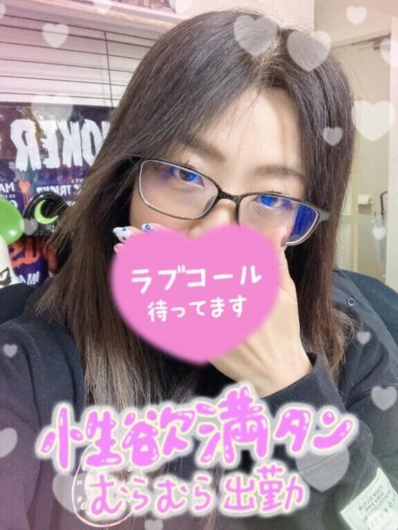 [お題]に答えるよー