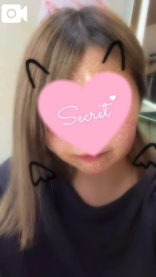 受付終了‼️