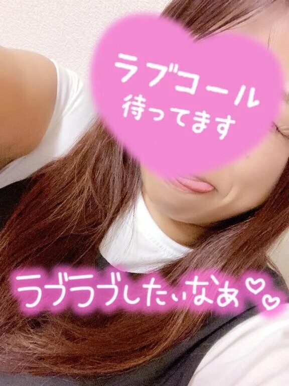 わぁー(ーー゛)