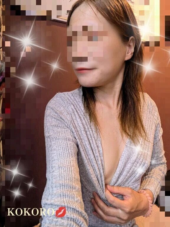 明日出勤💋