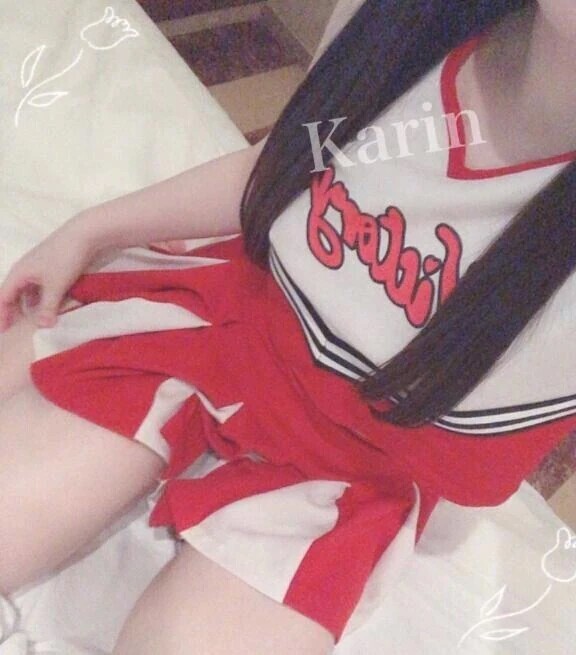 受付中
