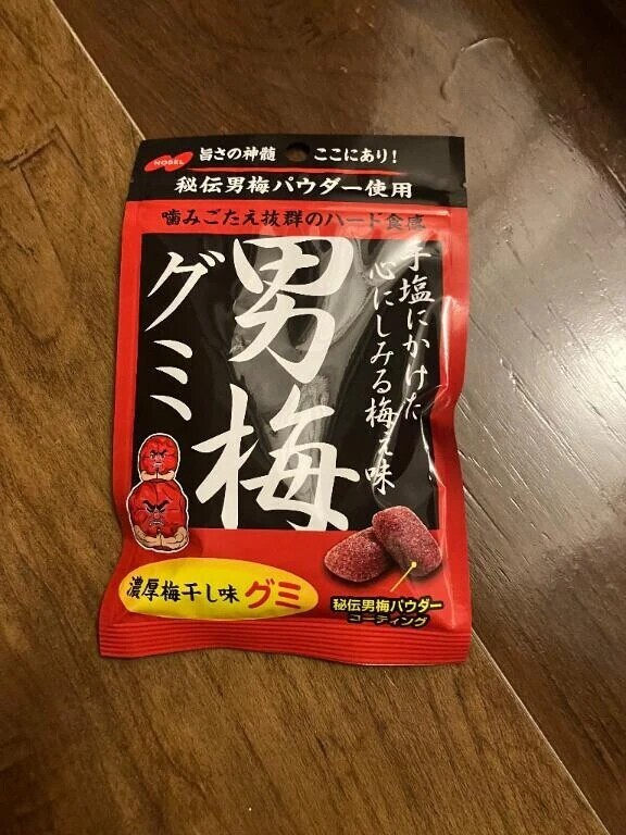 なかよしあ○ちゃん♡