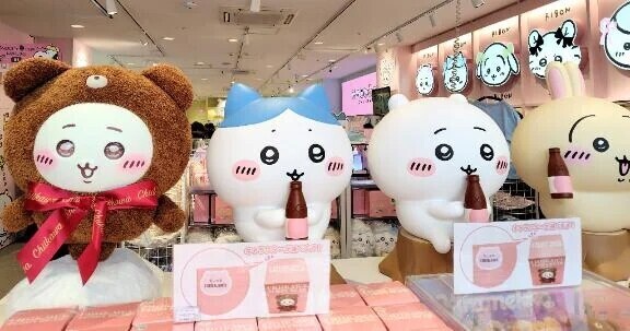 こんにちは