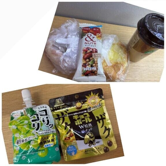 明日もいるよ🦦💋
