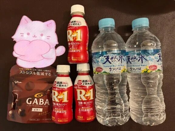 ありがと🫪💋