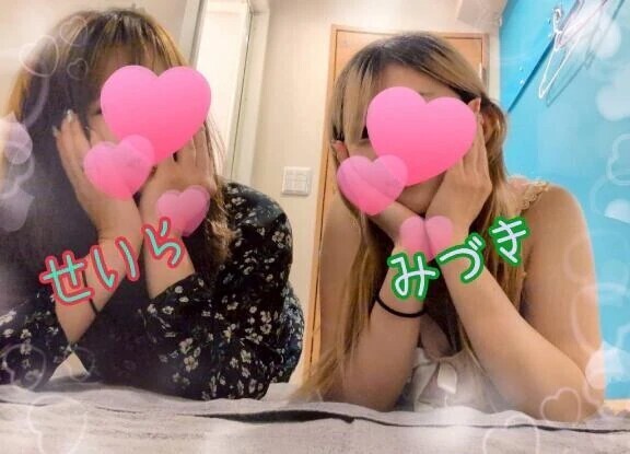 空いてまーす✨