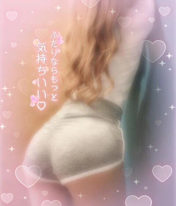 ありがとうございました♡