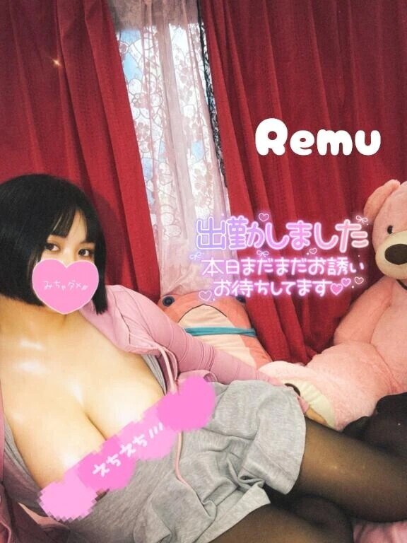 無事到着😳