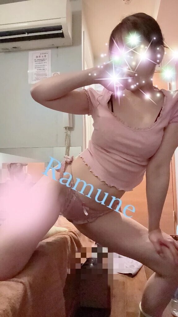 次回