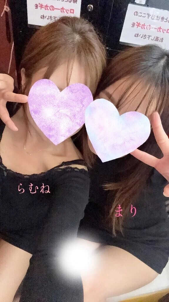 極上🌸