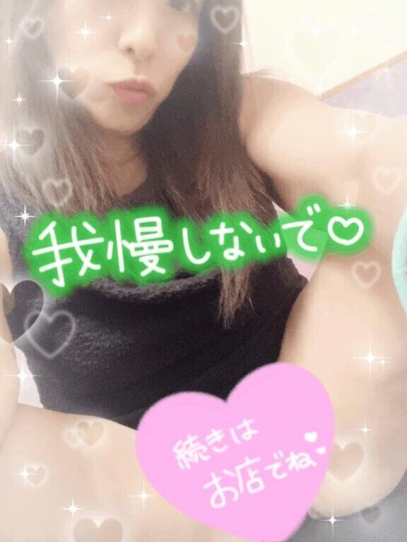今日は早起きー
