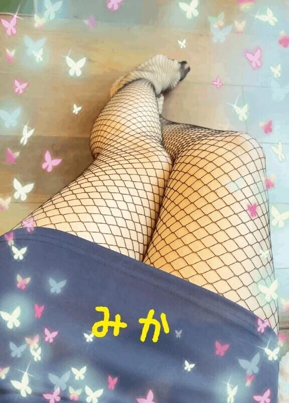 こんにちは〜☺️