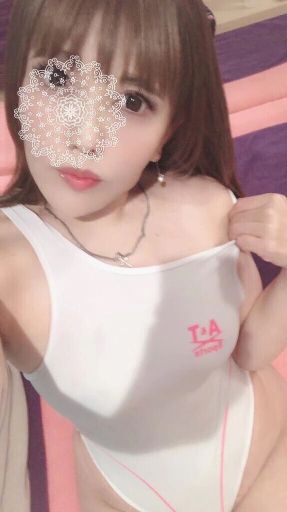 終了