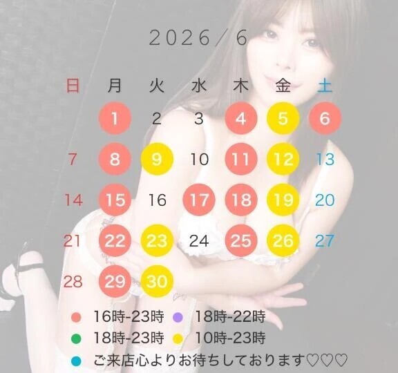 5月ありがとう☆831☆