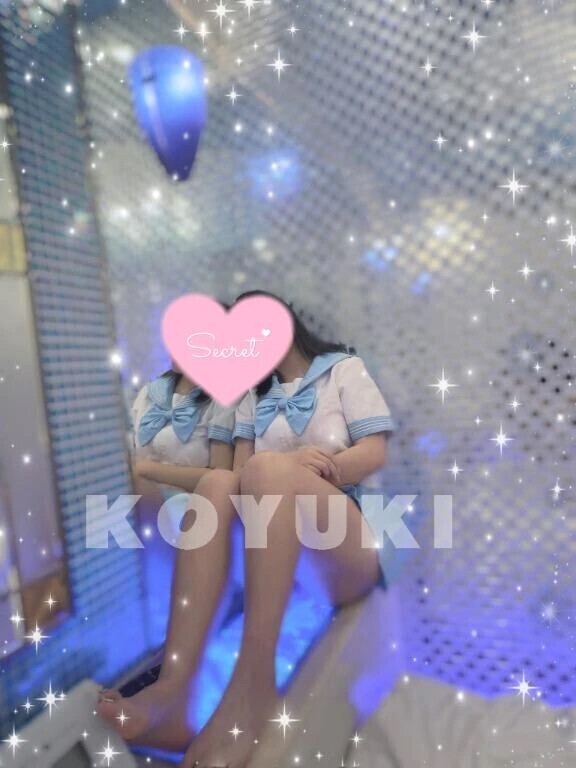 またね🙌