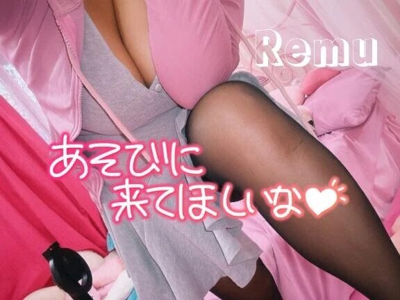 出勤だよ❣️