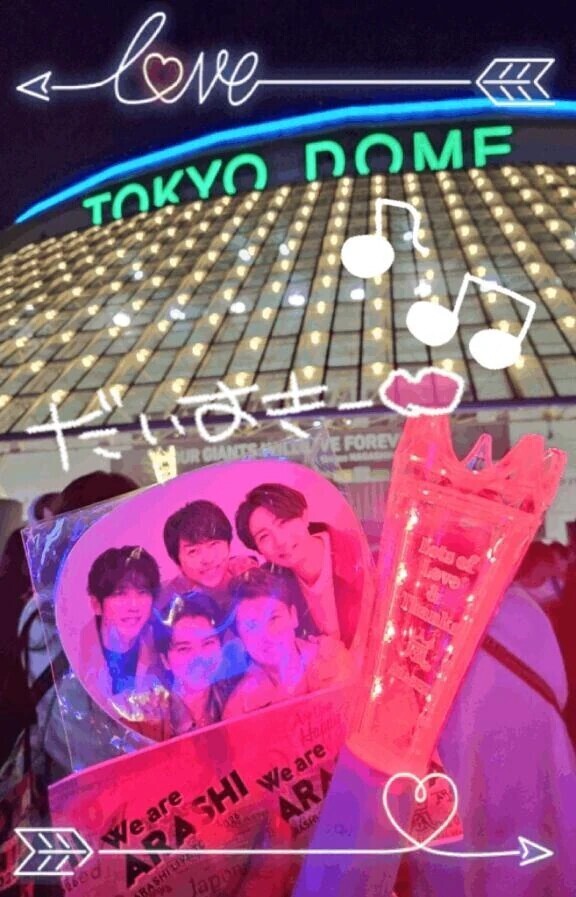 推し活♡♡楽しかったー