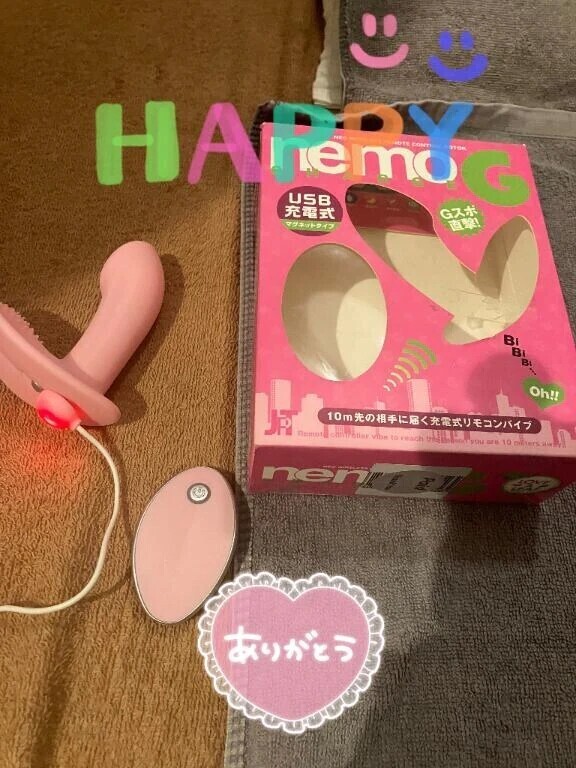 なかよしお○○さん♡