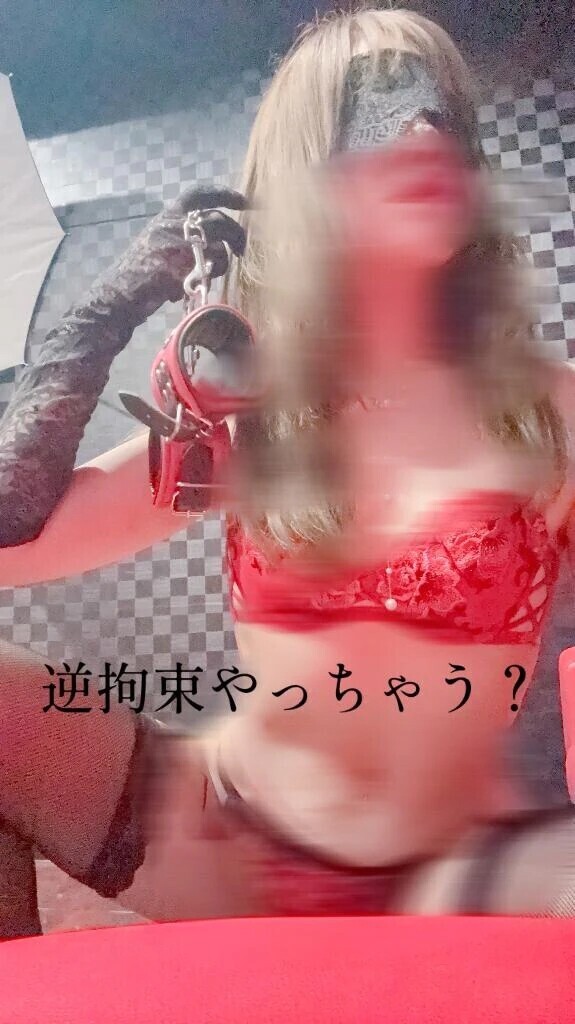 ねぇー♡♡
