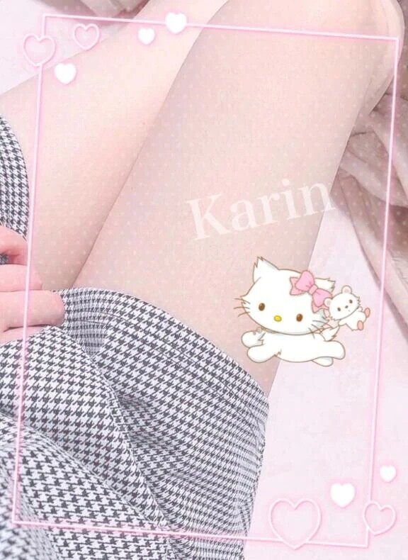 待機♡