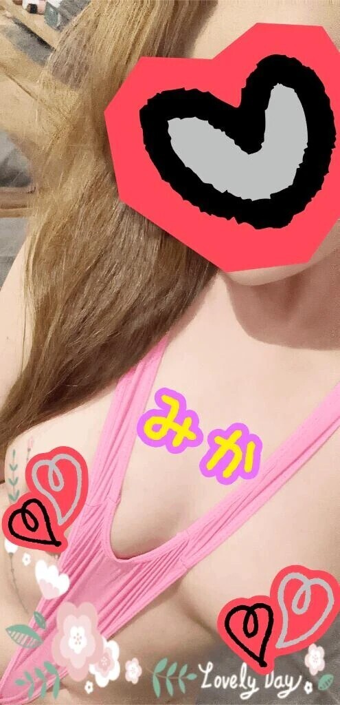最近多いのが…