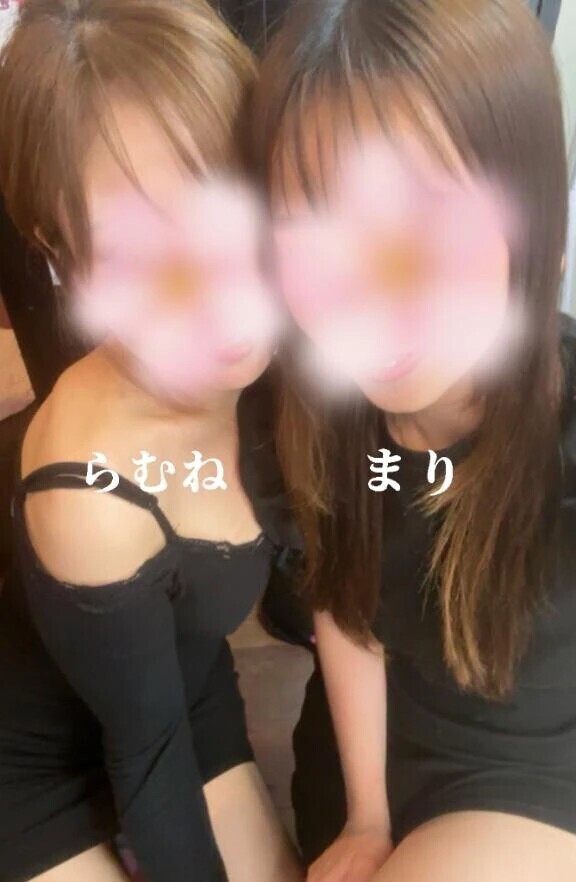 今日は