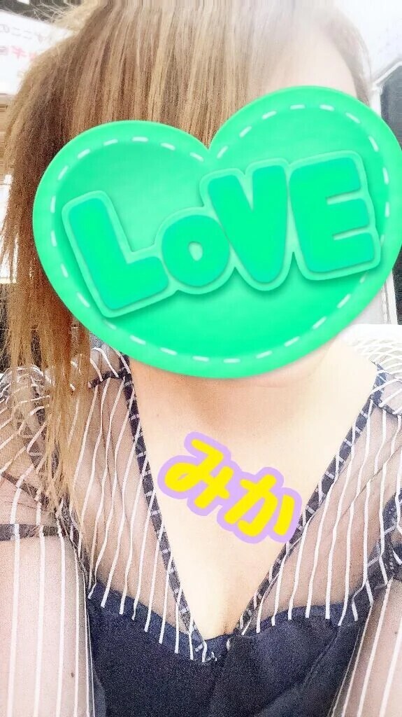 ありがとぉ🩷
