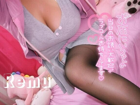 ゾロ目だよ❤️