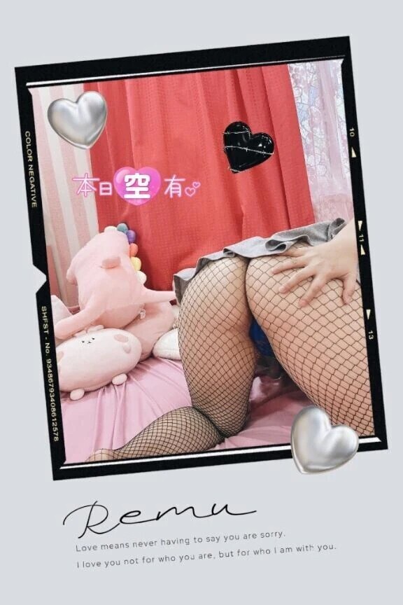 グローグーが可愛すぎて❤️