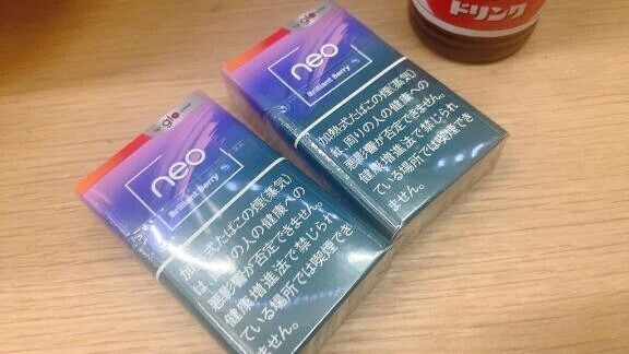 ありがと〜❤️❤️