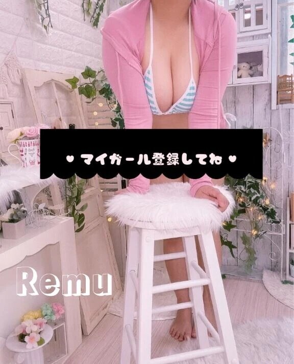 到着してまーす✌️