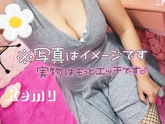 ドラクエ12！！！