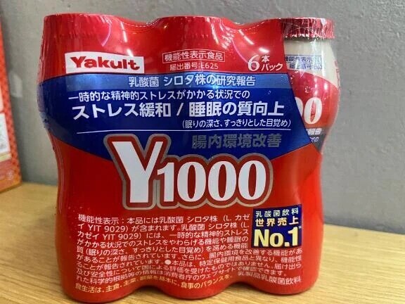 久しぶりI様♡