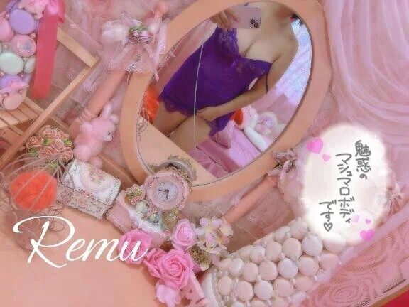 お礼♡Mさん