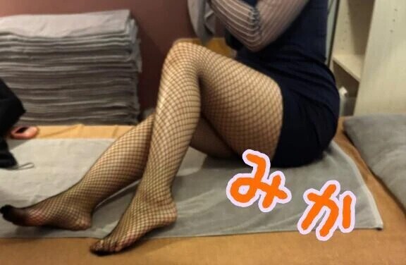ありがとうございました😍