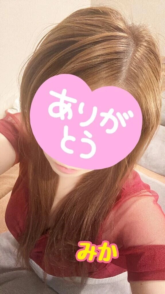 待機❤️