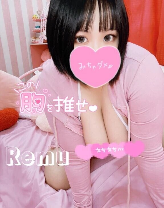 出勤しまーす！