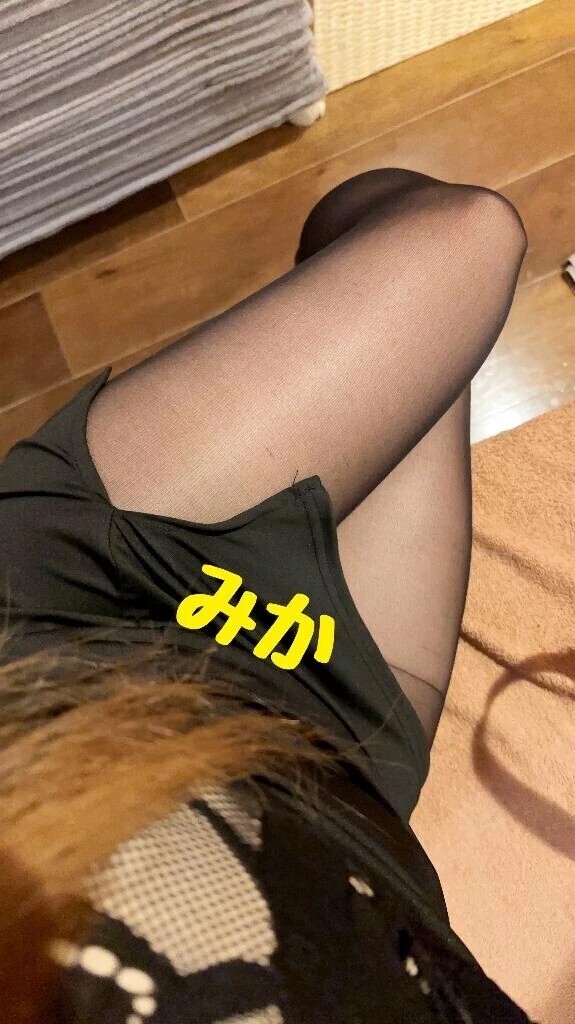 待機入りました😍