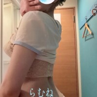 貴方の……