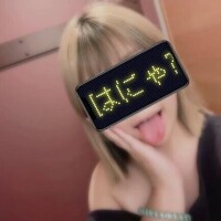 おはよう😈