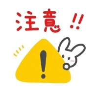 夜月いろは