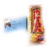 お礼日記✩