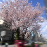 める