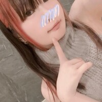 あむ