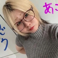あこ