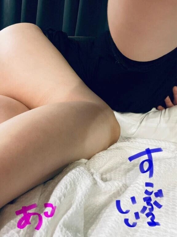 同じ物を見ると◎